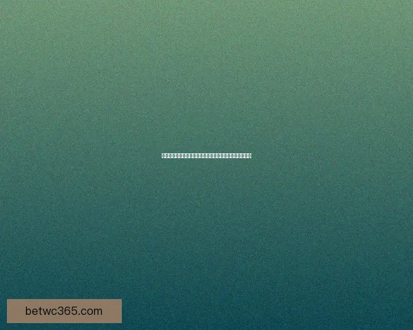 世界杯买球盘口分析与预测：精准解读赛事赔率及投注策略