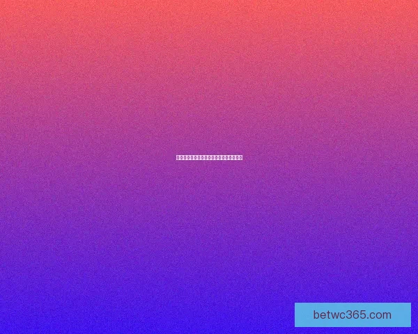 世界杯激战前瞻与赛果分析全方位竞猜攻略 世界杯激战前瞻与赛果分析全方位竞猜攻略