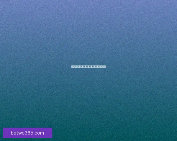 世界杯足球竞猜投注全攻略助你精准分析赢取丰厚奖金