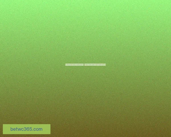 世界杯足球竞猜投注全面解析 预测技巧与投注策略助你赢取大奖