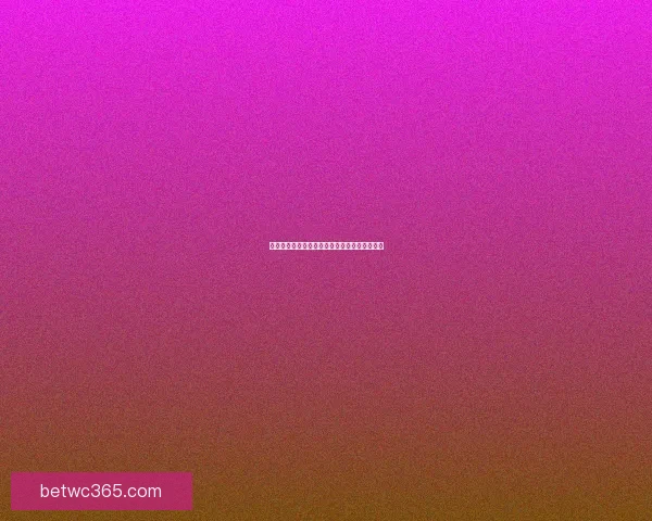 世界杯赛事全解析与精准体育竞猜预测指南揭秘