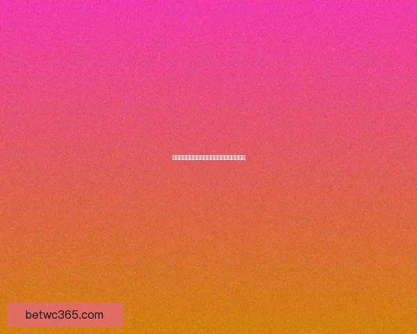 世界杯赛事全解析与精准体育竞猜预测指南揭秘