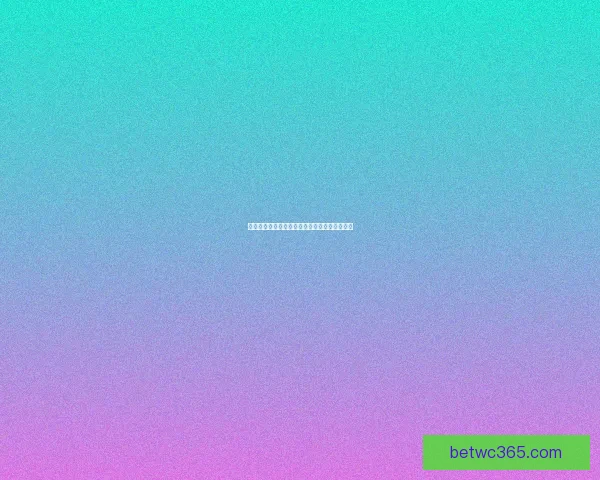 世界杯赛事全解析与精准体育竞猜预测指南揭秘