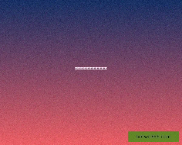 美加墨三国联合举办世界杯赛事展望与影响分析