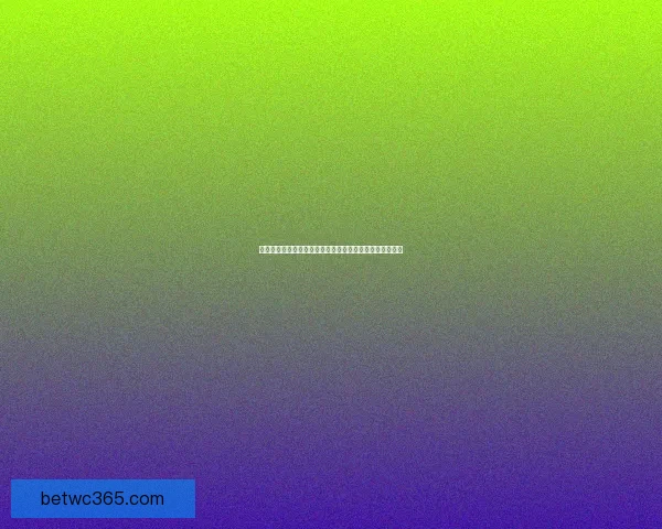 世界杯竞猜赛事推荐助你锁定冠军强队与精彩比赛预测技巧