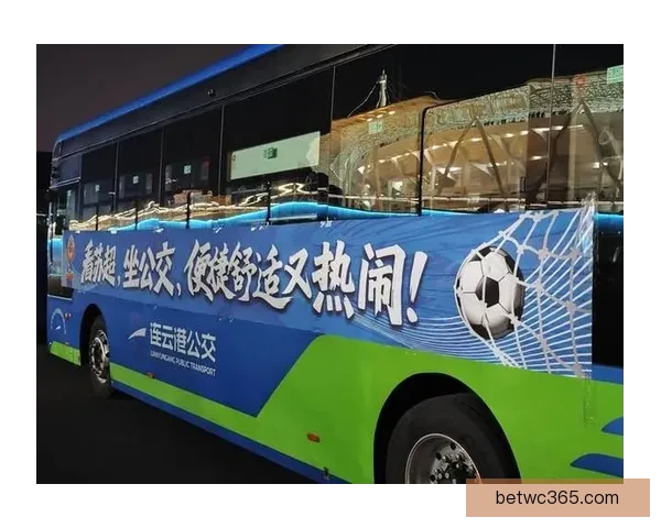 世界杯赛事全解析与精准体育竞猜技巧全面指南