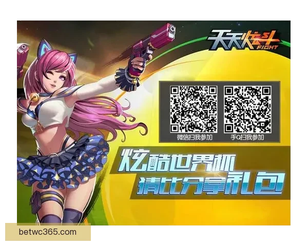 世界杯精彩竞猜APP下载指南助你轻松赢取丰厚奖金