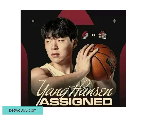 杨瀚森新老板首次发声承诺开拓者球迷全力打造年年具备冲冠实力球队 杨瀚森新老板首次发声承诺开拓者球迷全力打造年年具备冲冠实力球队