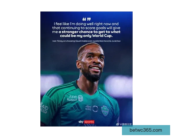 吉达国民大胜达马克马特乌斯破门伊万托尼全面表现夺胜